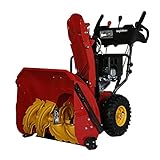 除雪機 自走式 セル付き ヘッドライト付き レッド 除雪幅約61cm 212cc 7馬力 7HP 4サイクル 雪かき機 雪かき 投雪 除雪作業 エンジン ガソリン 自走 家庭用 赤 RED joset