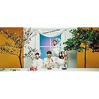 Amazon.co.jp: ディスコの卵 初回限定盤 - ゲスの極み乙女: ミュージック