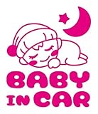 Sticker Shop Haru BABY ＩＮ CARステッカー すやすやベビー ピンク