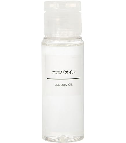 Amazon.co.jp: 無印良品 2本セット ホホバオイル JOJOBA OIL 200ml