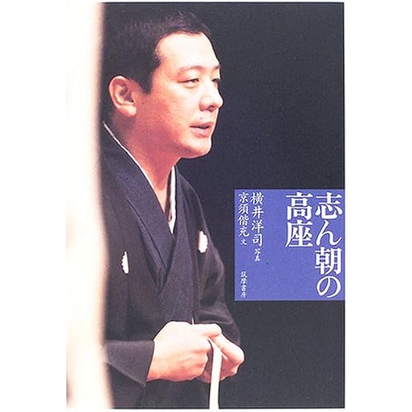 Amazon.co.jp: Switch 1994.1 : 本
