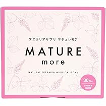 ぎゅーっとプエラリア 送料無料 ぎゅーっとプエラリア 90粒