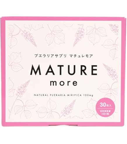 Amazon | 大容量 プエラリア ミリフィカ 1年分 365粒 プエラリア