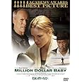 ミリオンダラー・ベイビー [DVD]