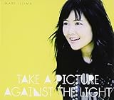 Take A Picture Against The Light