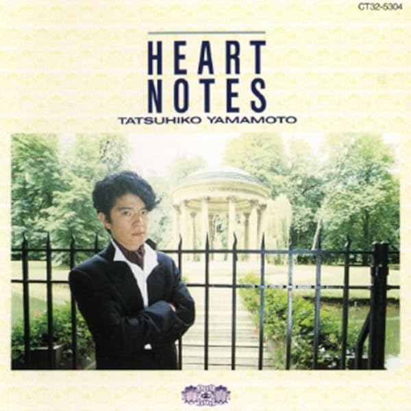 Amazon.co.jp: Lost Hour: ミュージック