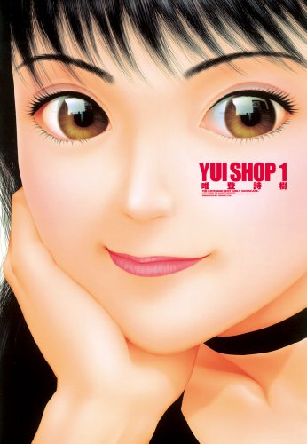 『Yui shop』