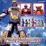 ���f�q�[���[�\���O�R���N�V���� 2