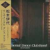 �Z���`�����^���E�_���X�E�N���u[+10]