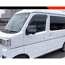 Amazon | OKAYOHINN ダイハツ新型アトレー S700 S710系 専用