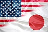 新しい貿易秩序を求めて