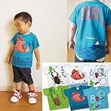 (ベアボックス)Bear Box 【BearBox】 ベアボックス くわがた 鯛 金魚 スラブ天竺綿 半そでTシャツ 80cm/90cm/95cm/100cm 95 金魚ホワイト