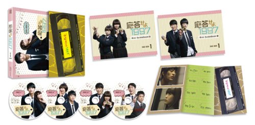 応答せよ1997 DVD-BOX1 | イ・シオン | オリコンニュース（ORICON NEWS）