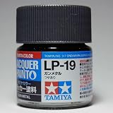 barchetta LP-19 ガンメタル【タミヤカラー ラッカー塗料】