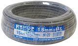 OHM 屋内配線用 Fケーブル 1.6mm×2芯 15m (04-3358)
