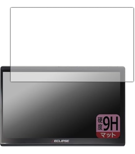 Amazon | PDA工房 ECLIPSE 10.1型 カーナビゲーション AVN-HS01F 対応