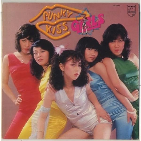 Amazon.co.jp: 野良猫(紙ジャケット仕様): ミュージック