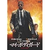 商品の詳細ページはこちら