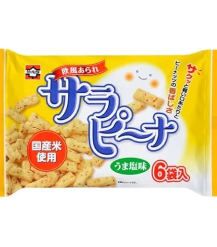 ②ラスト★レア★鬼うま。【新潟国産米使用】浪花屋製菓サラピーナ160g✖️2袋 楽天市場】浪花屋 サラピーナの通販 菓子