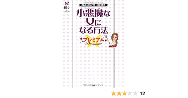 悪魔王子 青木真也が語る 腕折りと挑発 二つの狂気 Kamipro発 スポーツナビ