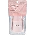 スガオ(SUGAO) 瞬時に毛穴カバー シルク感カラーベース ピンク SPF20/PA+++(化粧下地) 20mL