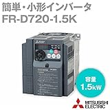 三菱電機 FR-D720-1.5K (簡単・パワフル小型インバータ) NN