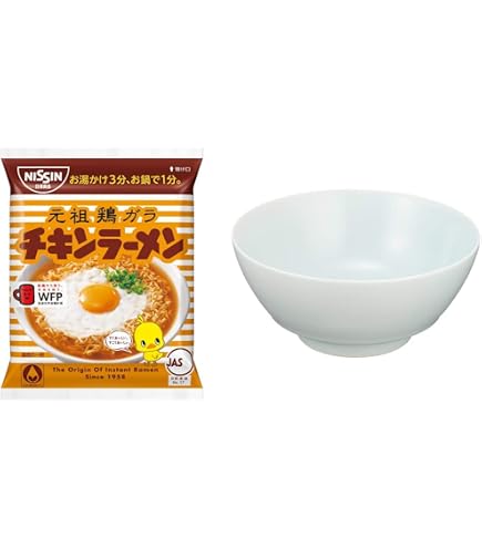 Amazon.co.jp: 日清食品 日清チキンラーメン 小分け1食パック 85g×10個
