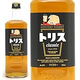 サントリー ウイスキー トリス クラシック 37度 700ml ウイスキー ((YASTTCJ0)) ヴェリタス