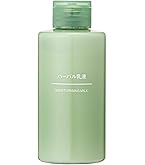 Amazon.co.jp: 無印良品 エイジングケア薬用美白乳液 200mL 82926866