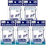 ホビーベース カードアクセサリ ユーロサイズ・ハード CAC-SL36 5個セット