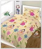 BlueberryShop 2 pcs BABY COT BED BUNDLE BEDDING SET DUVET+PILLOW COVERS 90 x 120 cm (35.5" x 47") ( 