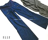 ELLE(エル） 犬印 マタニティロングパンツ M～L 妊婦 (ブルー)