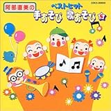 ���������̃x�X�g�q�b�g �肠���� �̂����� �D