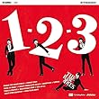 1-2-3 (完全生産限定スペシャルプライス盤)