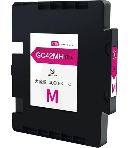RICOHリコー インクカートリッジ SG42シリーズ 13個 リコー（RICOH） 純正インク RICOH SGカートリッジ GC42K