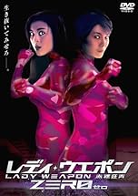 ジャケ写