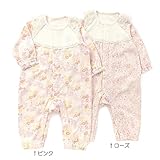 coeur a coeur(クーラクール) カバーオール (70～80cm) キムラタンの子供服 (44375-163) ピンク 70