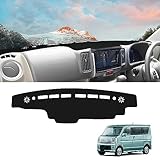 エブリイ バン DA17V エブリイワゴン DA17W 専用 ダッシュボードカバー EVERY DA17W DA17V ダッシュボードマット 内装パーツ ダッシュボード 保護マット 日焼け防止 (エブリイ DA17W DA17V)