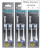 Amazon | パナソニック 電動歯ブラシ ドルツ ハイグレードモデル