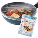 [TIAMORA] Lサイズ（20枚/1パック）市販品最大サイズ【電子レンジ対応・繰り返し使える】かぶせるだけ伸縮フードカバー 使い捨てラップ不要 伸縮フードプラスチック 食品保存カバー 簡単密閉 キッチン便利グッズ エコ