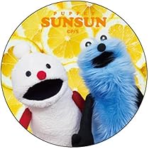 パペットスンスン ぬいぐるみ ノベルティステッカー2枚 全10種セット パペットスンスン ステッカー PUPPET SUNSUN