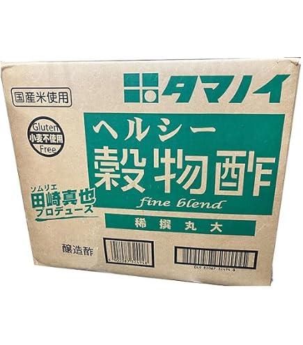 ミツカン 白菊 1.8Lペットボトル×6本入| 送料無料 業務用 大容量 酢 お酢 調味料 マンネン酢 米酢 ペットボトル 1800ml の通販はau PAY マーケット - ちゃがたパーク（お酒の専門店） | au PAY  マーケット－通販サイト