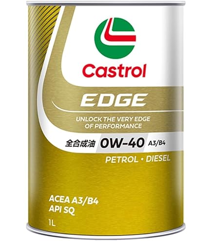 Amazon | MOBIL 1 (モービル1) 0W-40 エンジンオイル 4.73L (5