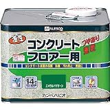 カンペハピオ:ALESCO カンペ 油性コンクリートフロア用7L エメラルドグリーン 995-0047 型式:995-0047