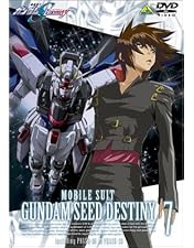 未開封品】機動戦士ガンダムSEED DVD 1-8巻セット Amazon.co.jp: 機動