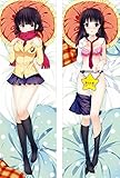 抱き枕カバー 無地 キャンパスセクシーなミニスカート 身長など 150x50cm アニメ抱き枕