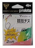 がまかつ(Gamakatsu) 糸付 競技チヌ(オキアミ) 2m 1号-ハリス1.5. 11240-1-1.5-07