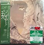 �����C���[ �A�g�����e�B�b�N70���N�L�O