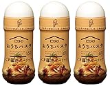 パスタソース ピエトロ おうちパスタ ごま 醤油 ガーリック 180ml （3個セット） 香ばしさが食欲をそそる和風ソース
