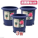 お買得セット リッチェル バラ鉢 ブルー 6号 φ18×18cm お買い得3個入